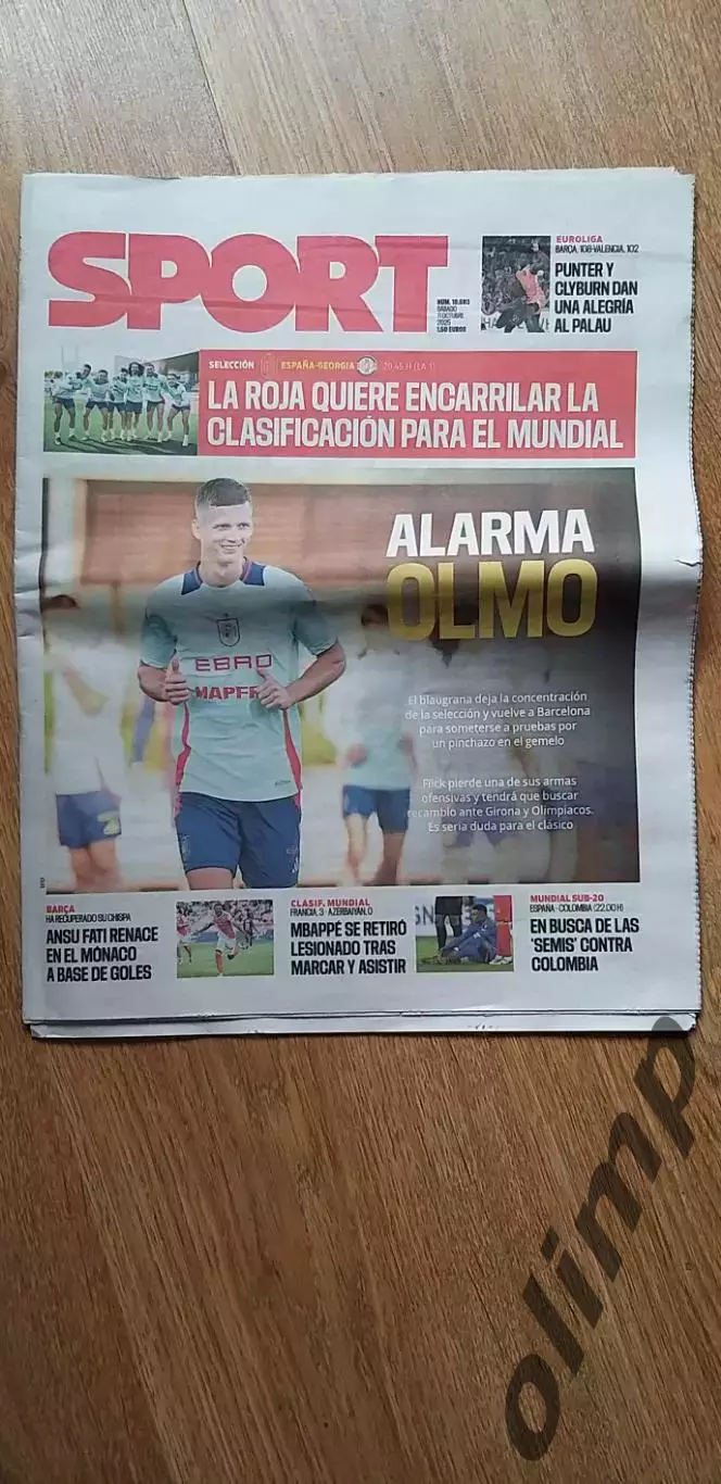 Испания-Грузия 11.10.2025, издание SPORT