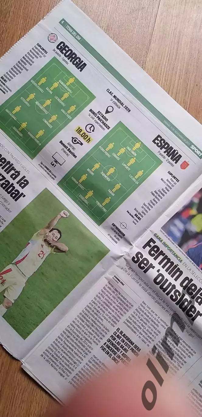 Грузия-Испания 15.11.2025, издание SPORT 1