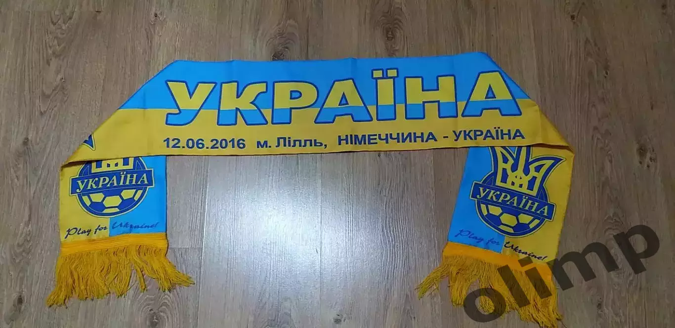 Шарф Германия-Украина 12.06.2016, ЕВРО 2016