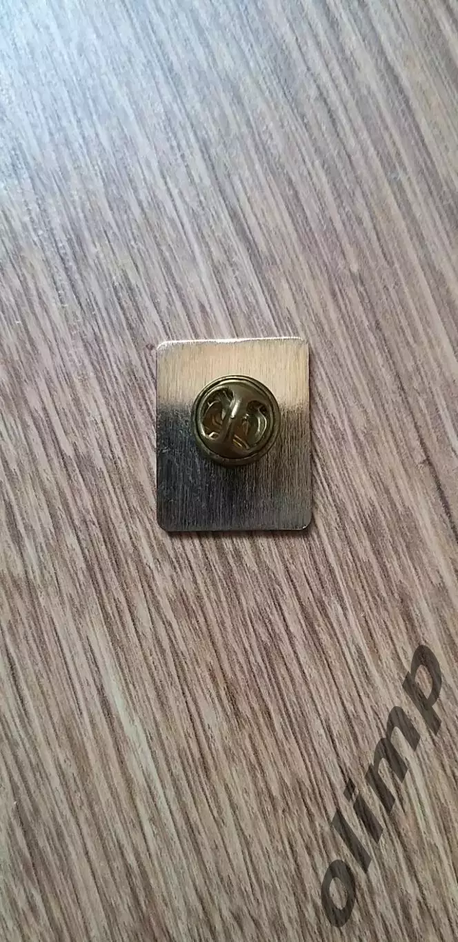 Шахтер Донецк 2013/2014, GOLD FAN 2