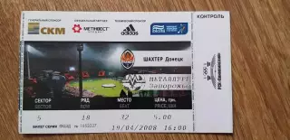 Билет Шахтер Донецк-Металлург Запорожье 19.04.2008