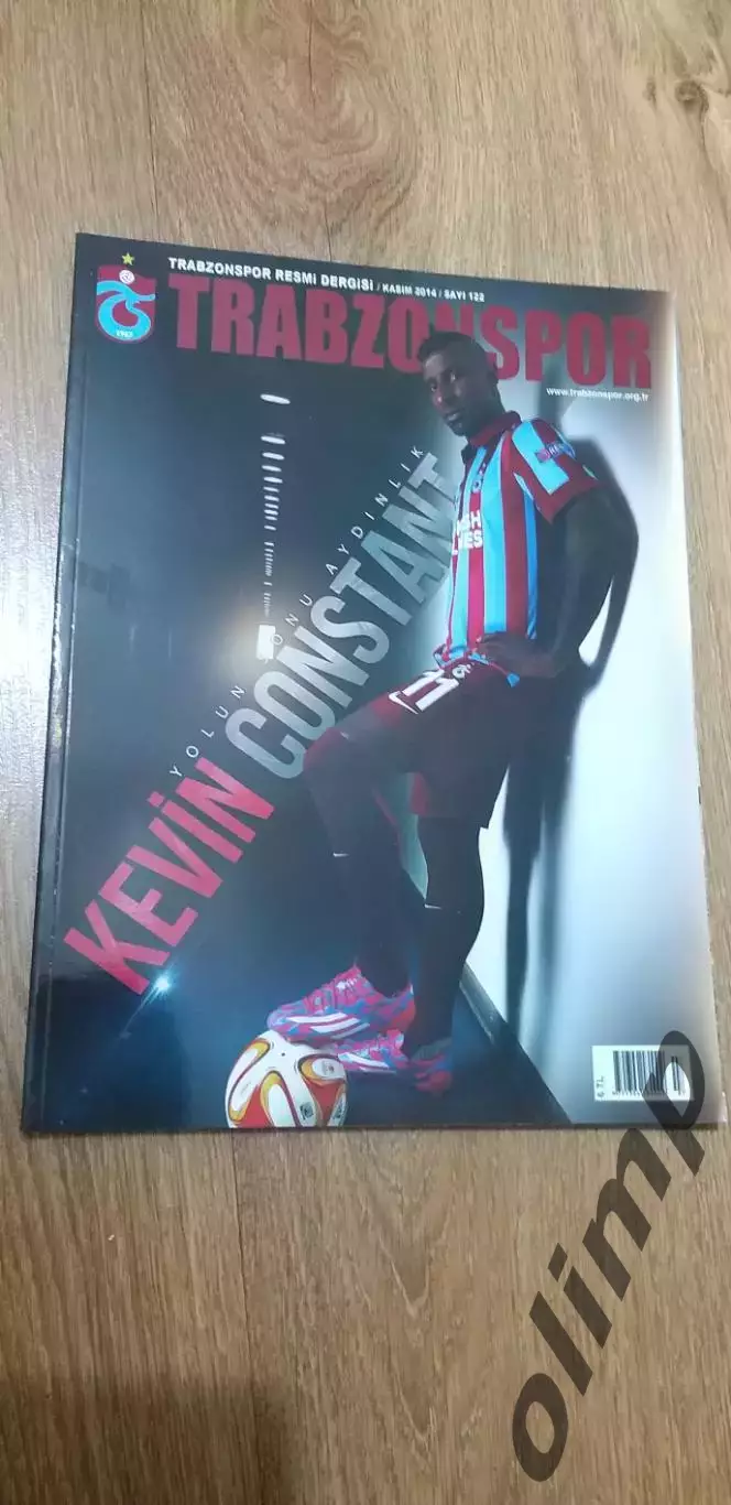 Трабзонспор Трабзон-Металлист Харьков 2014