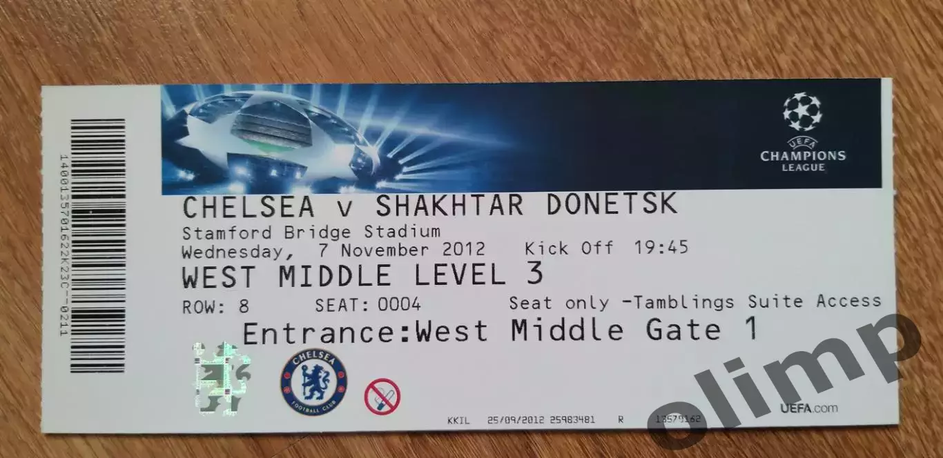 Билет Челси Лондон-Шахтер Донецк 07.11.2012