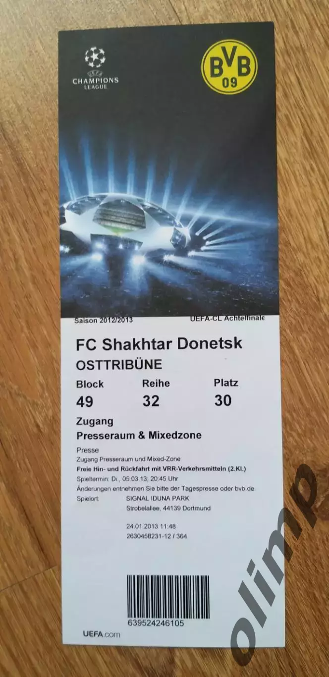 Билет Боруссия Дортмунд-Шахтер Донецк 05.03.2012