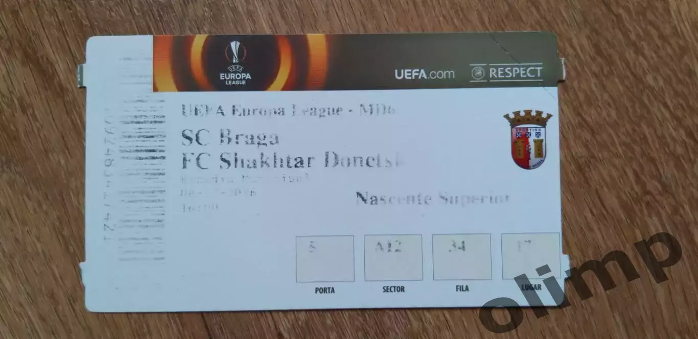 Билет Брага-Шахтер Донецк 08.12.2016