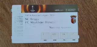 Билет Брага-Шахтер Донецк 08.12.2016