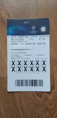 Билет Интер Милан-Шахтер Донецк 09.12.2020