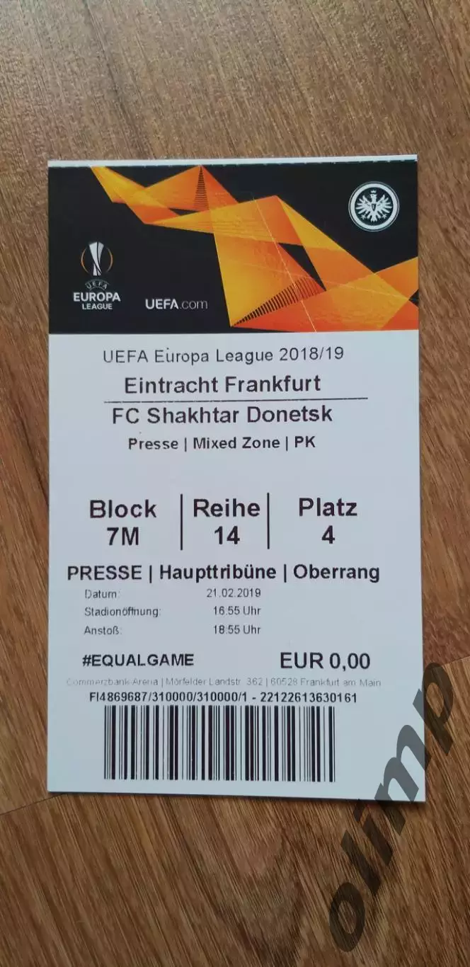 Билет Айнтрахт Франкфурт-Шахтер Донецк 21.02.2019