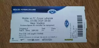 Билет Мольде-Заря Луганск 07.08.2014