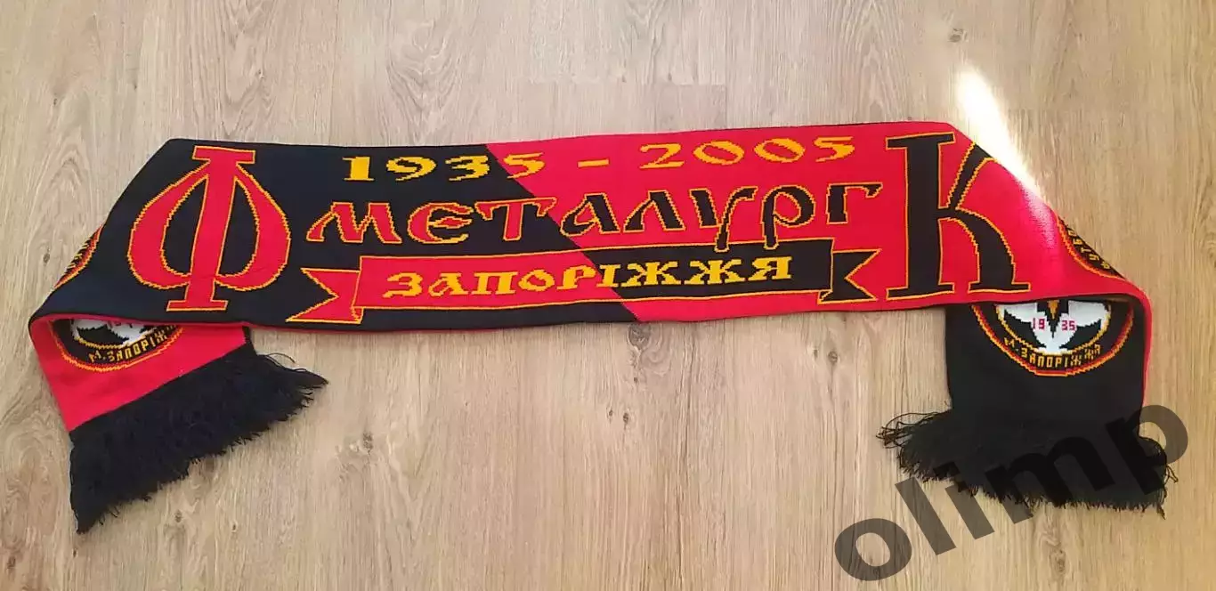 ФК Металлург Запорожье