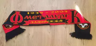 ФК Металлург Запорожье