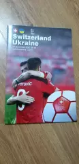 Швейцария-Украина 17.11.2020