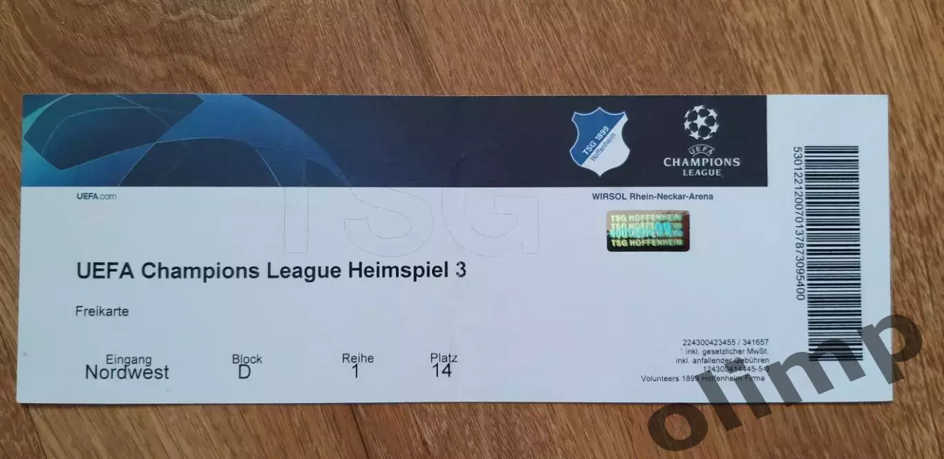 Билет Хоффенхайм-Шахтер Донецк 19.09.2018
