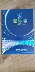 Металлист Харьков-Герта Берлин 06.11.2008