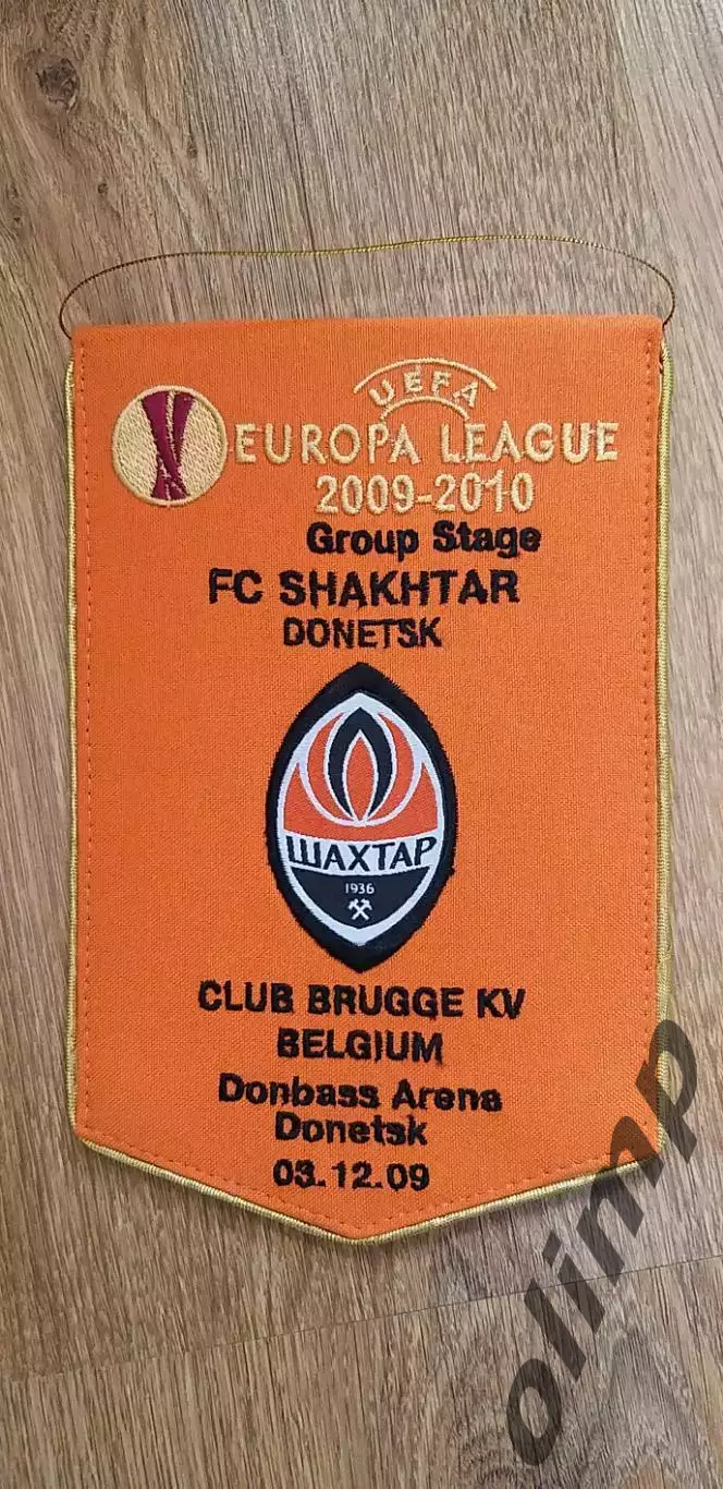 Шахтер Донецк-Брюгге 03.12.2009