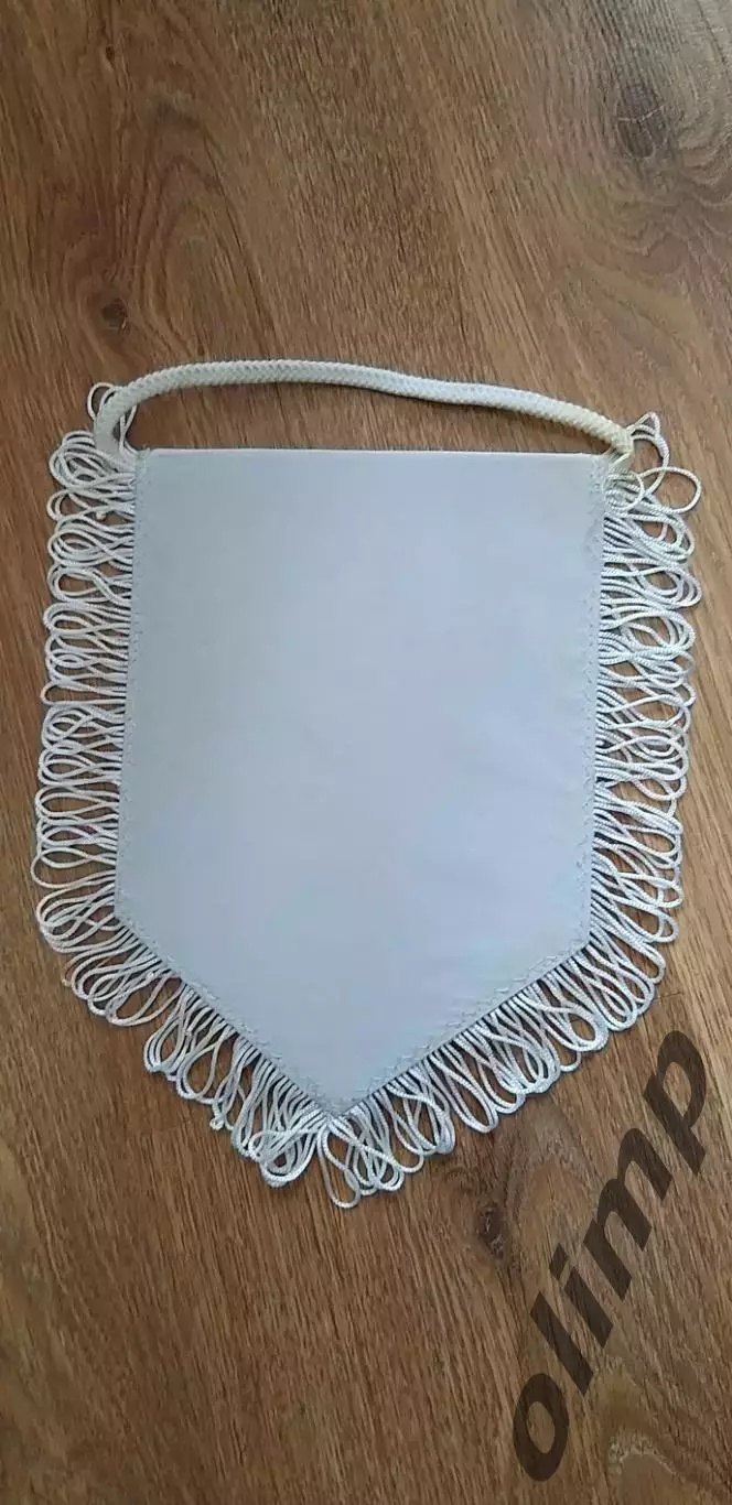 Шахтер Донецк-Реал Сосьедад Сан-Себастьян 2013 1