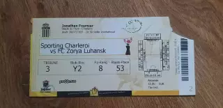 Билет Шарлеруа-Заря Луганск 30.07.2015 , №2