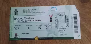 Билет Шарлеруа-Заря Луганск 30.07.2015 , №3