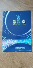 Металлист Харьков-Герта Берлин 06.11.2008