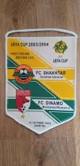 Шахтер Донецк-Динамо Бухарест 15.10.2003