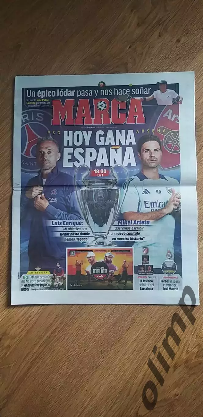 ПСЖ Париж-Арсенал Лондон 30.05.2026, Финал ЛЧ, MARCA