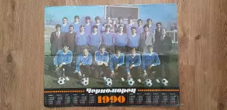 ФК Черноморец Одесса 1990,календарь/плакат