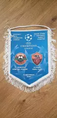 Вымпел Шахтер Донецк-Рома Рим 22.11.2006
