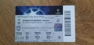 Билет Шахтер Донецк-Арсенал Лондон 03.11.2010