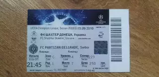 Билет Шахтер Донецк-Партизан Белгород 15.09.2010