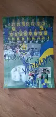 Украина 98/99, Граємо за Україну!, плакат/календарь №3