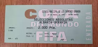 Билет Албания-Украина 29.03.1997, ОБМЕН