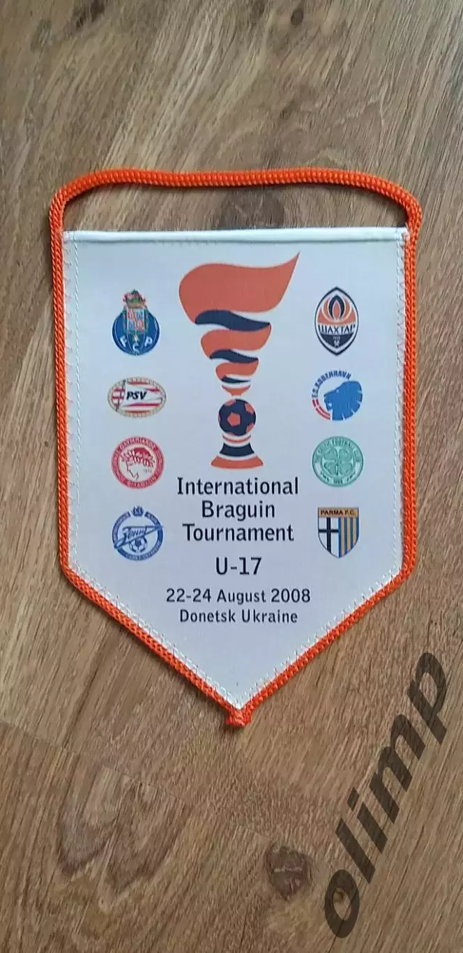 Турнир Брагина 22-24.08.2008