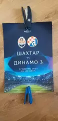 Шахтер Донецк-Динамо Загреб 22.10.2019