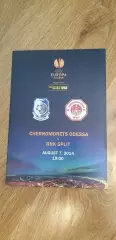 Черноморец Одесса-Сплит 07.08.2014