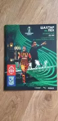 Шахтер Донецк-Лех Познань 19.03.2026