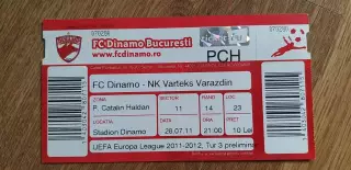Динамо Бухарест-Вартекс 28.07.2011