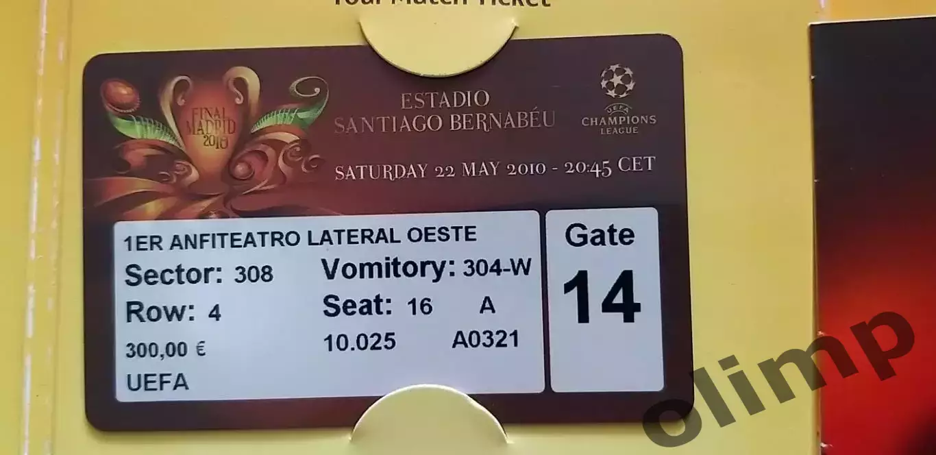 Билет Бавария Мюнхен-Интер Милан 22.05.2010, Финал Лиги Чемпионов