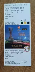 Севилья-Бенфика Лиссабон 15.05.2014, Финал Лиги Европы