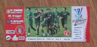 Билет Зимбру Кишинев-Металлург Запорожье 10.08.2006