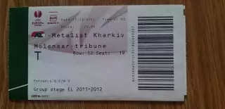 Билет АЗ-Металлист Харьков 15.12.2011