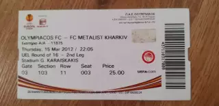 Билет Олимпиакос Пирей-Металлист Харьков 15.03.2012