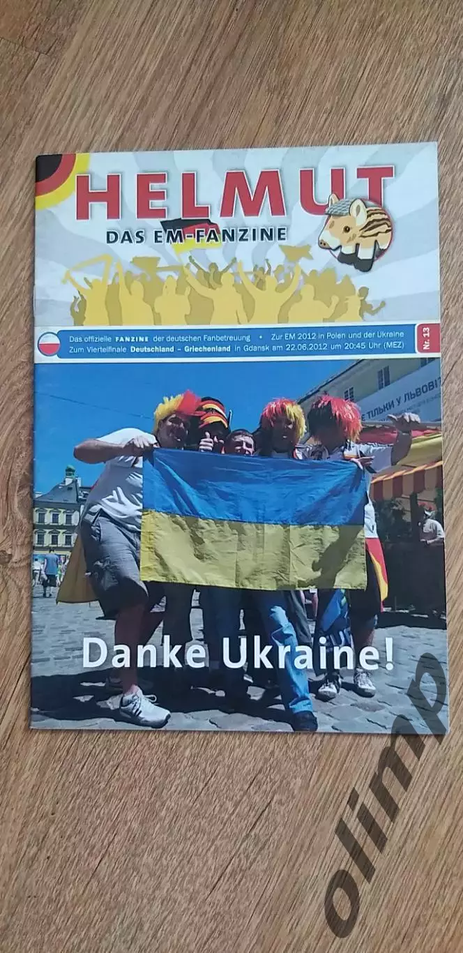 Германия-Греция 22.06.2012 , ЕВРО 2012 ( издание HELMUT)