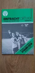 Эйнтрахт Брауншвейг-Динамо Киев 28.09.1977