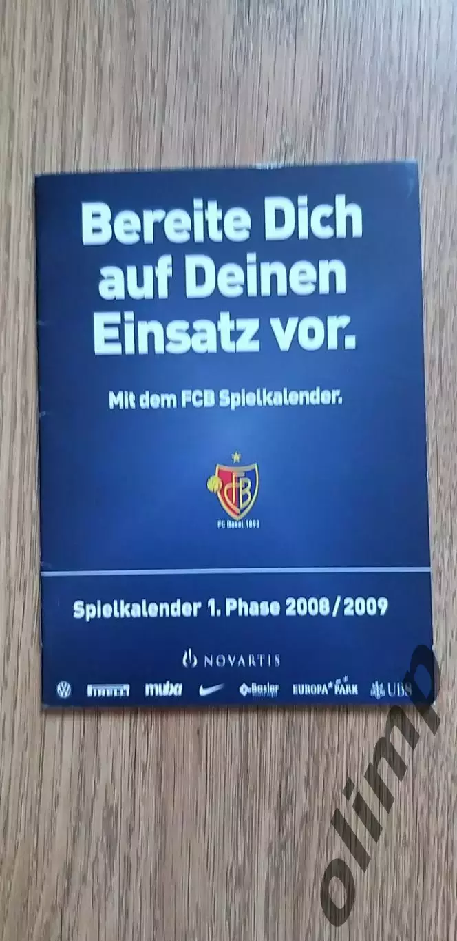 ФК Базель 2008/2009