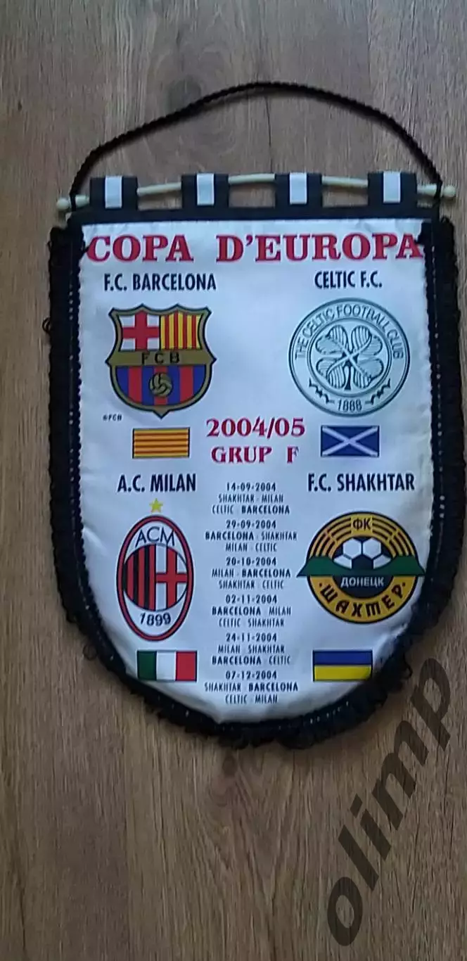 Барселона,Шахтер Донецк,Милан,Селтик , ЛЧ 2004/2005