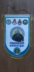 Динамо Киев,Шахтер Донецк,Локомотив,ЦСКА, I турнир памяти В.В.Лобановского 2003