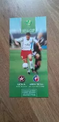 ЦСКА Киев-Црвена Звезда Белград 13.09.2001