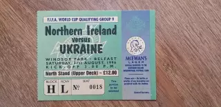 Билет Северная Ирландия-Украина 31.08.1996