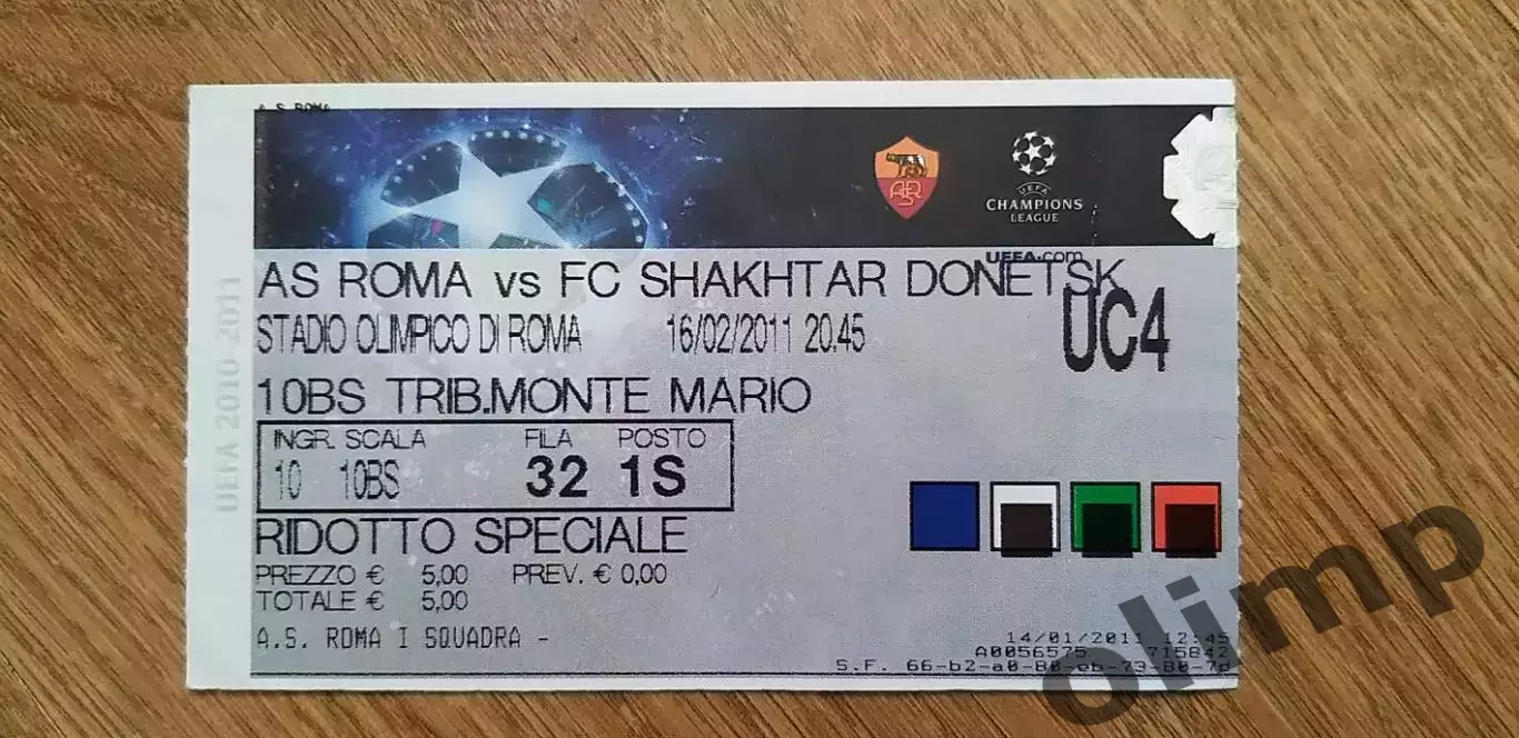 Рома Рим-Шахтер Донецк 16.02.2011