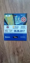 Билет (аккредитаация) Украина-Мальта 06.06.2017